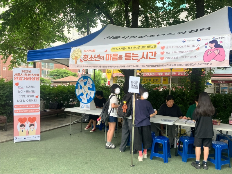 KakaoTalk_20251219_204847826_01.jpg