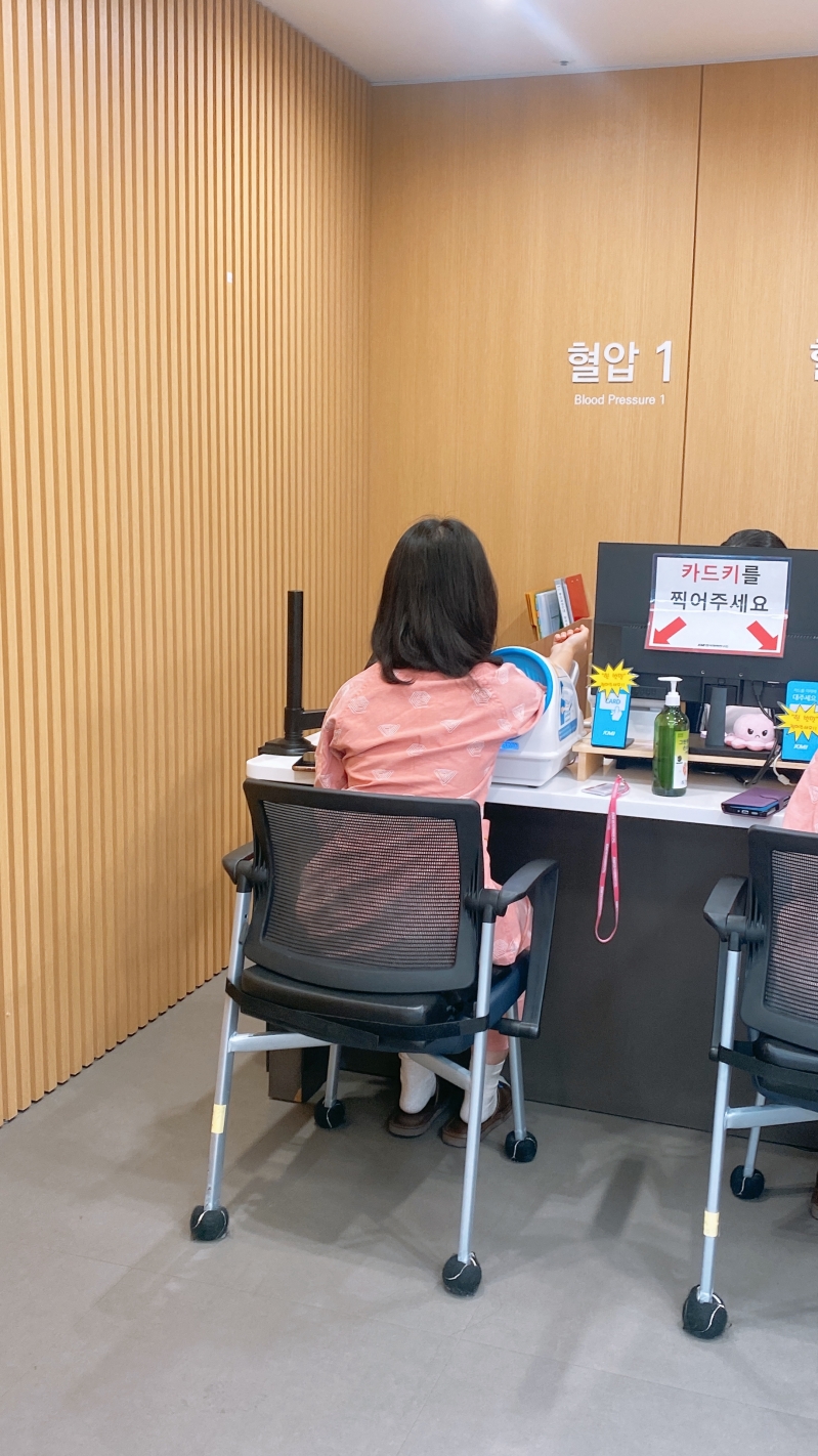 KakaoTalk_20230804_104724951_03.jpg