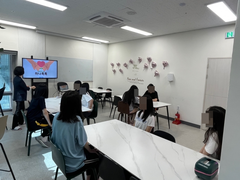 KakaoTalk_20230804_104355336.jpg