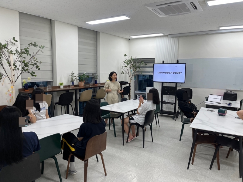 KakaoTalk_20230831_155050174_01.jpg