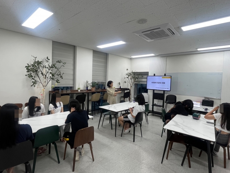 KakaoTalk_20230831_155050174.jpg