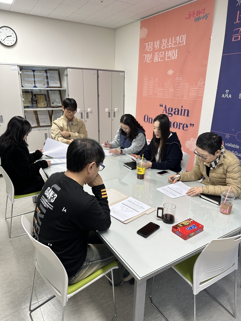 KakaoTalk_20250326_154131185_03.jpg