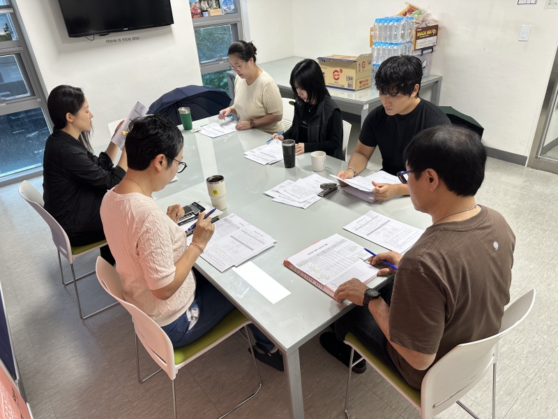 KakaoTalk_20250811_172440610_01.jpg