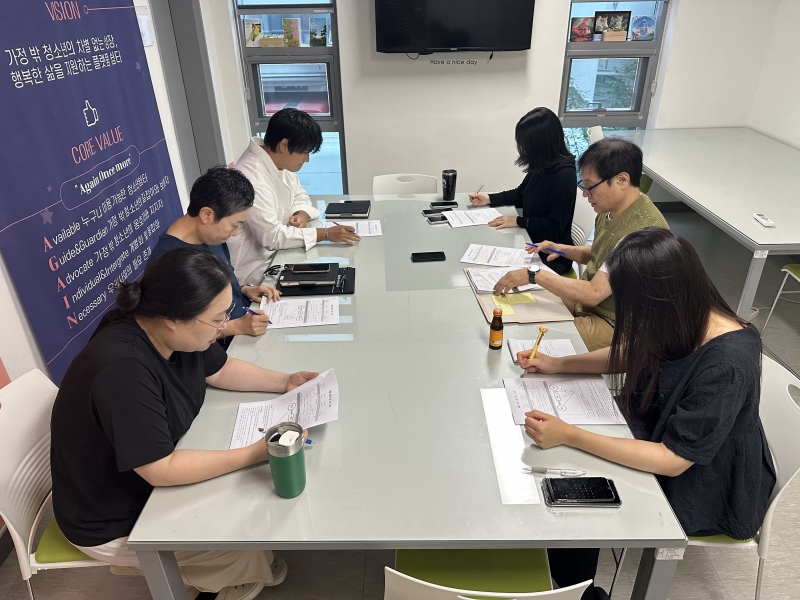 KakaoTalk_20250829_125214781_08.jpg