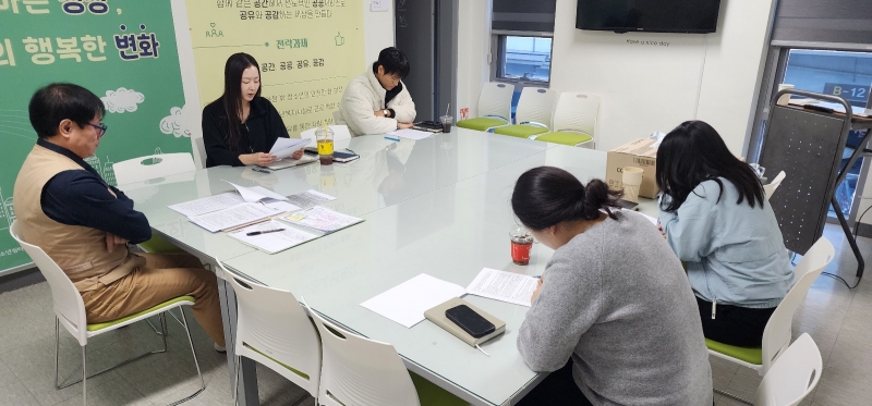 KakaoTalk_20251219_144023653 (1).jpg