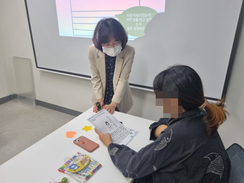 KakaoTalk_20220928_134334216_04.jpg