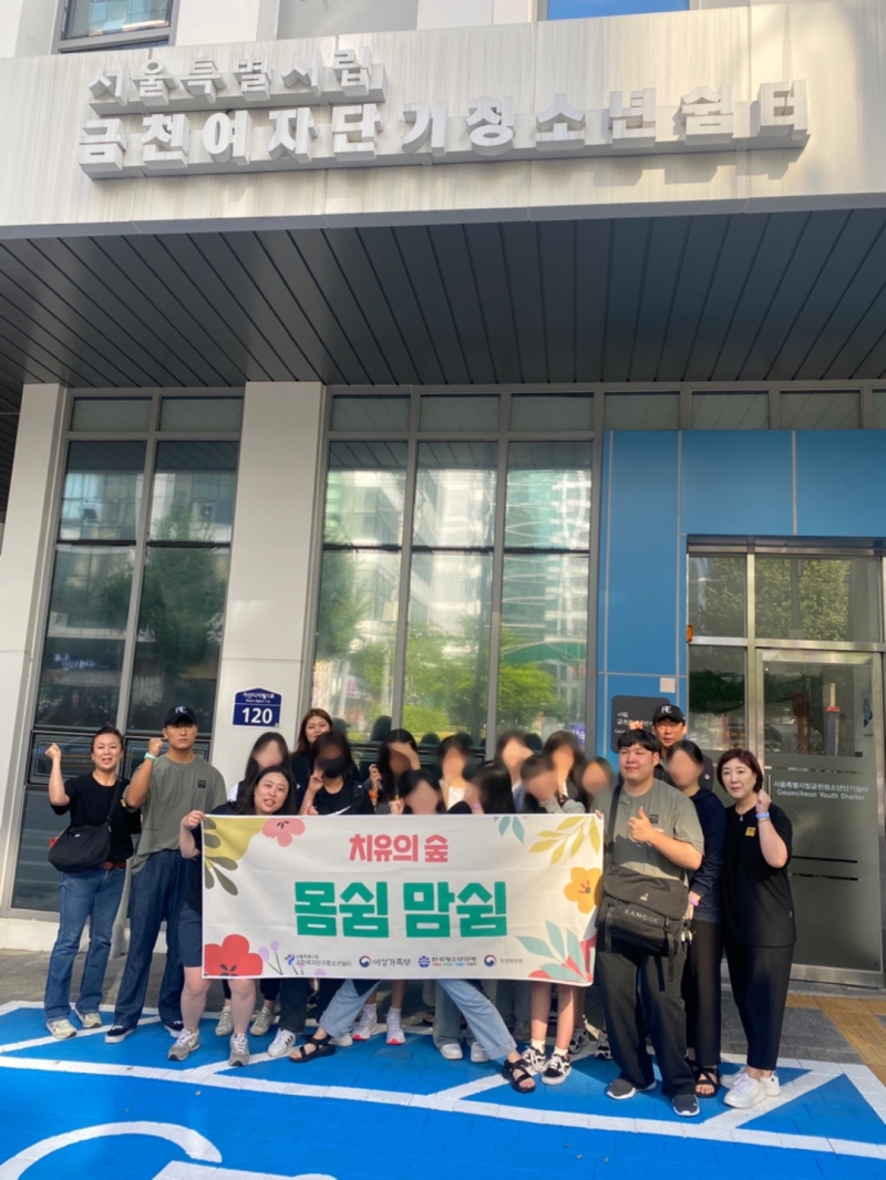 KakaoTalk_20231228_165817697.jpg