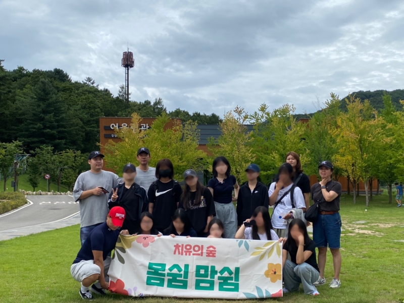 KakaoTalk_20231228_165817697_08.jpg
