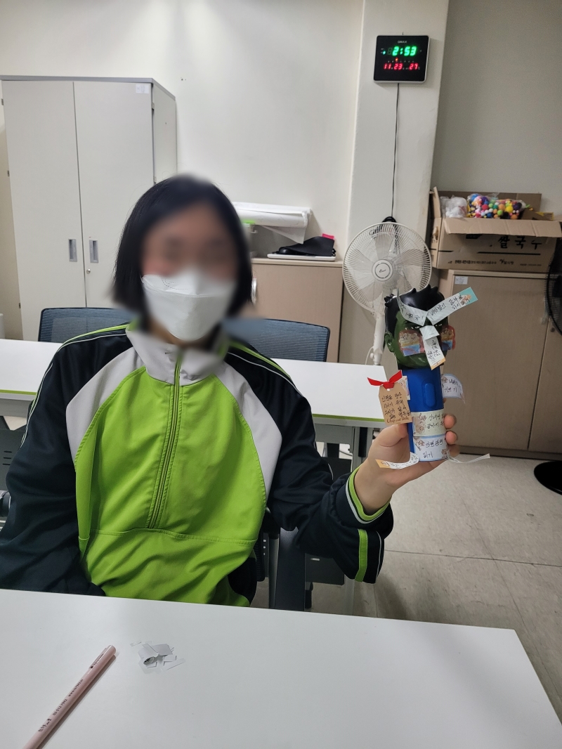 KakaoTalk_20211209_141116254_01.jpg