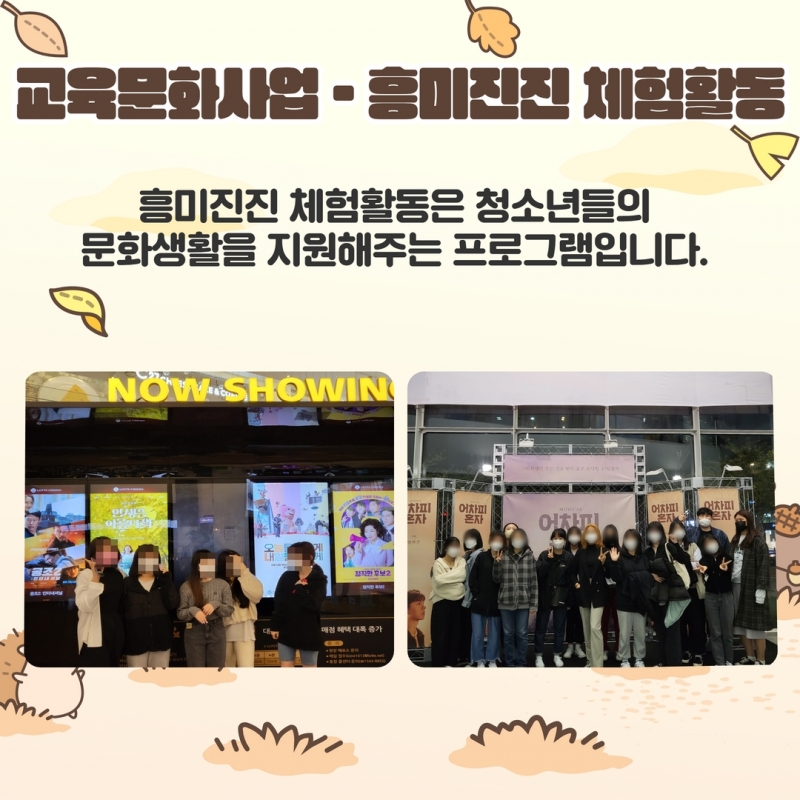 제목을 입력하세요 12.jpg