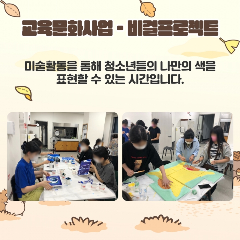 제목을 입력하세요 8.jpg