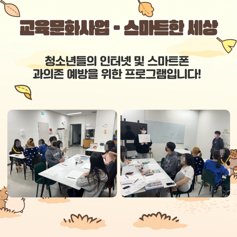 제목을 입력하세요 14.jpg