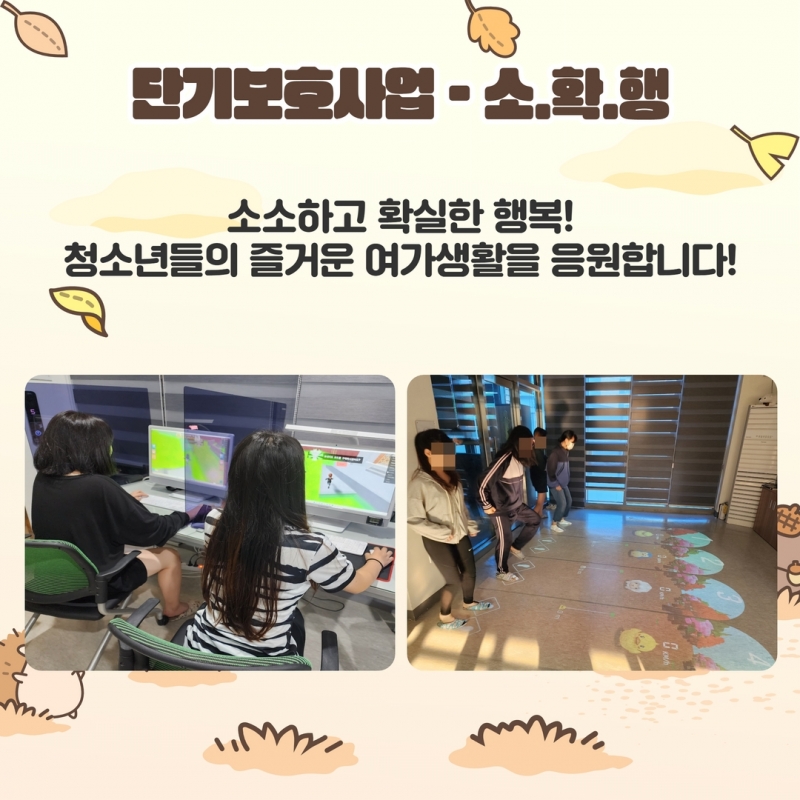 제목을 입력하세요 5.jpg