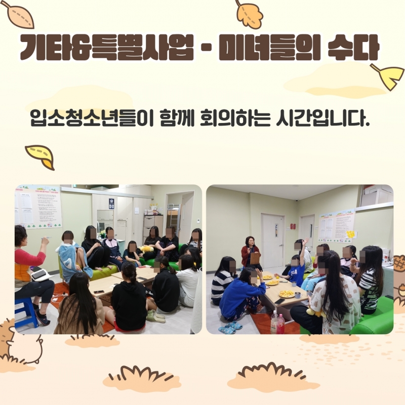 제목을 입력하세요 20.jpg