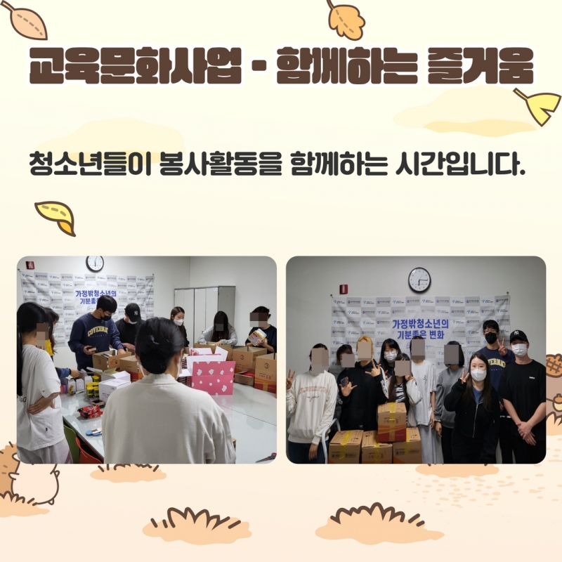 제목을 입력하세요 15.jpg