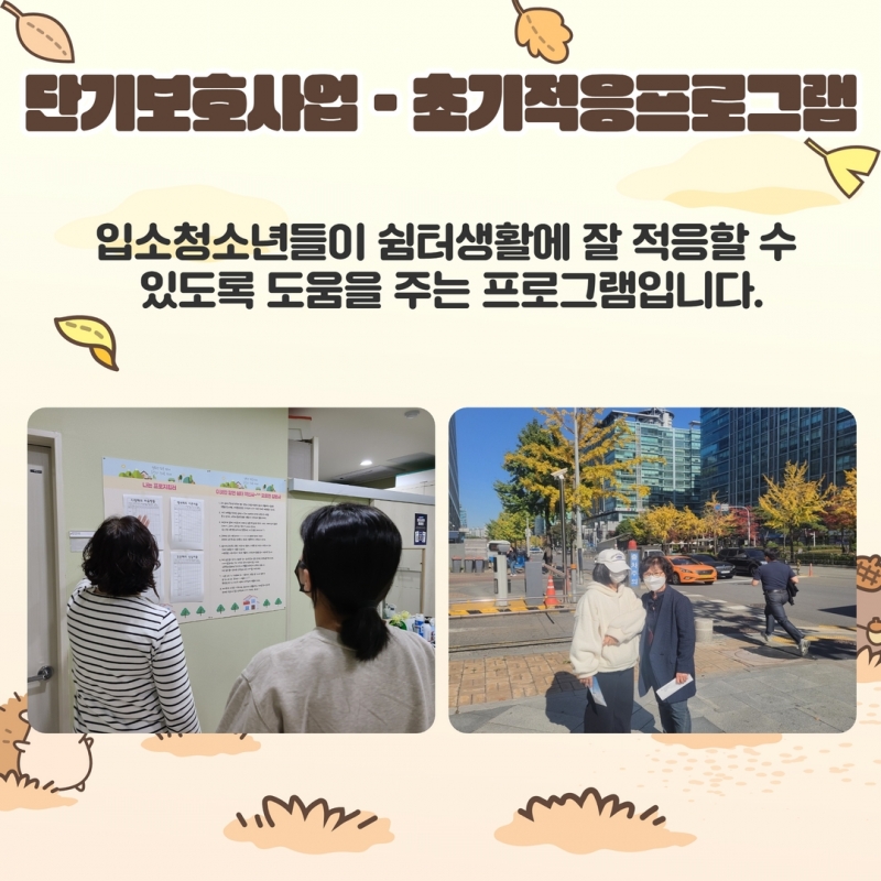 제목을 입력하세요 4.jpg