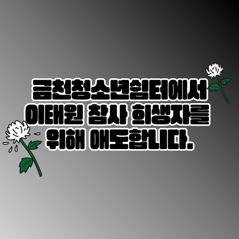 제목을 입력하세요 24.jpg