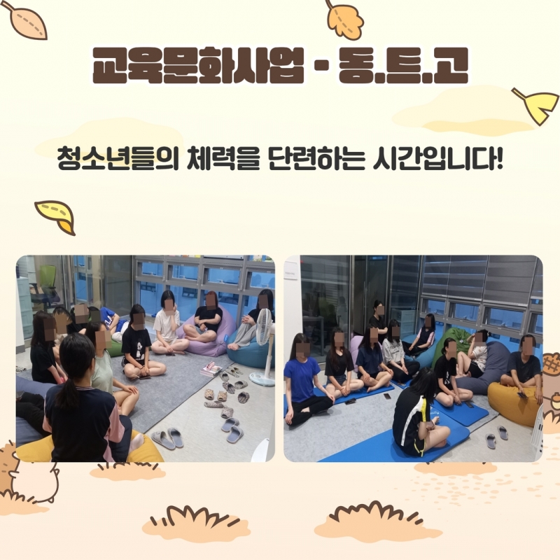 제목을 입력하세요 7.jpg