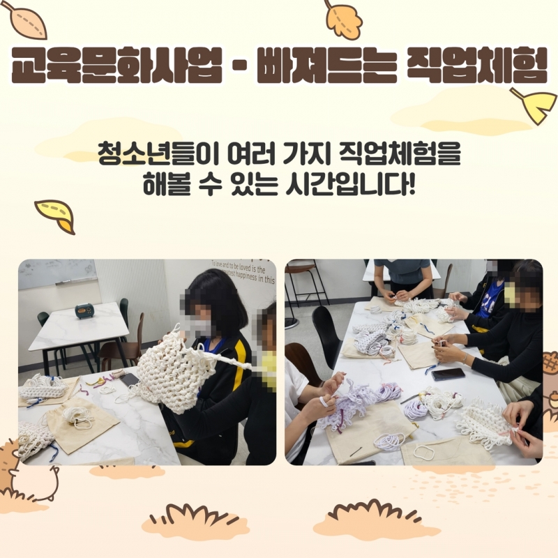 제목을 입력하세요 9.jpg