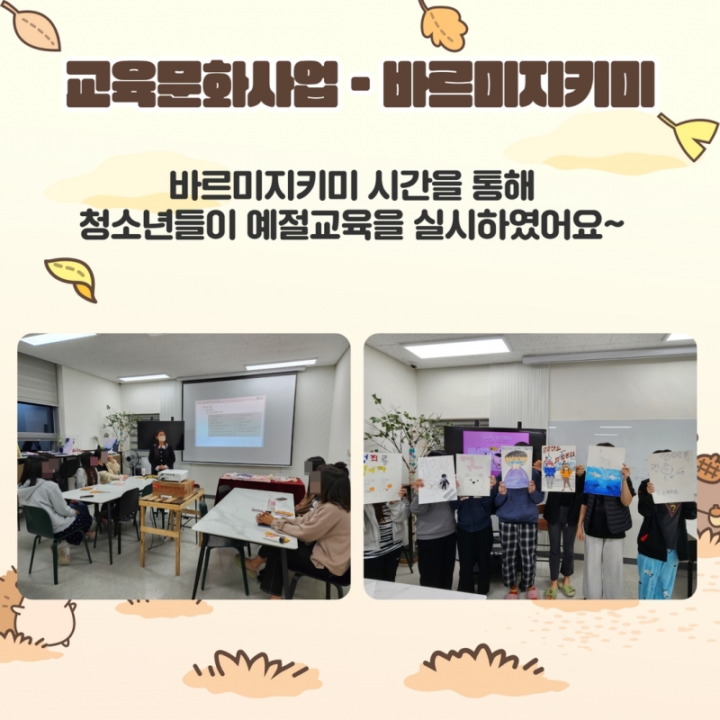 제목을 입력하세요 11.jpg