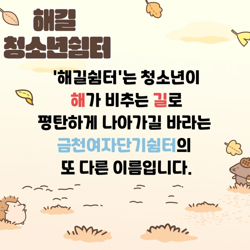 제목을 입력하세요 2.jpg