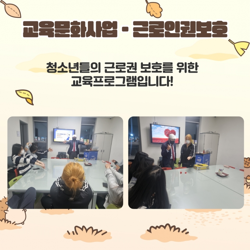 제목을 입력하세요 13.jpg