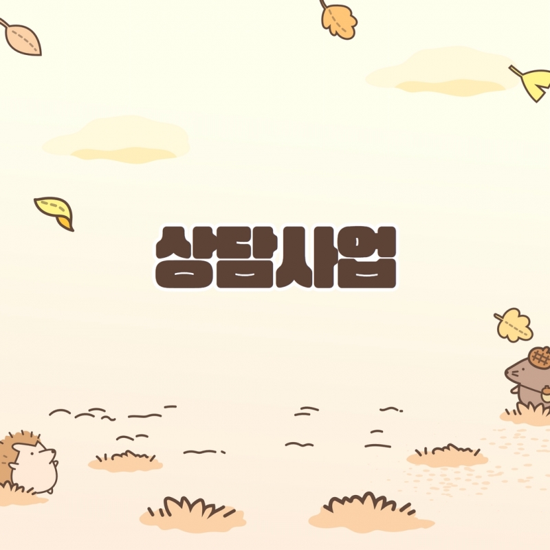 제목을 입력하세요 16.jpg