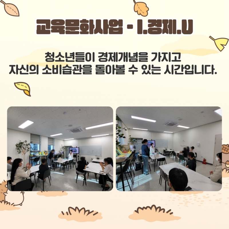 제목을 입력하세요 10.jpg