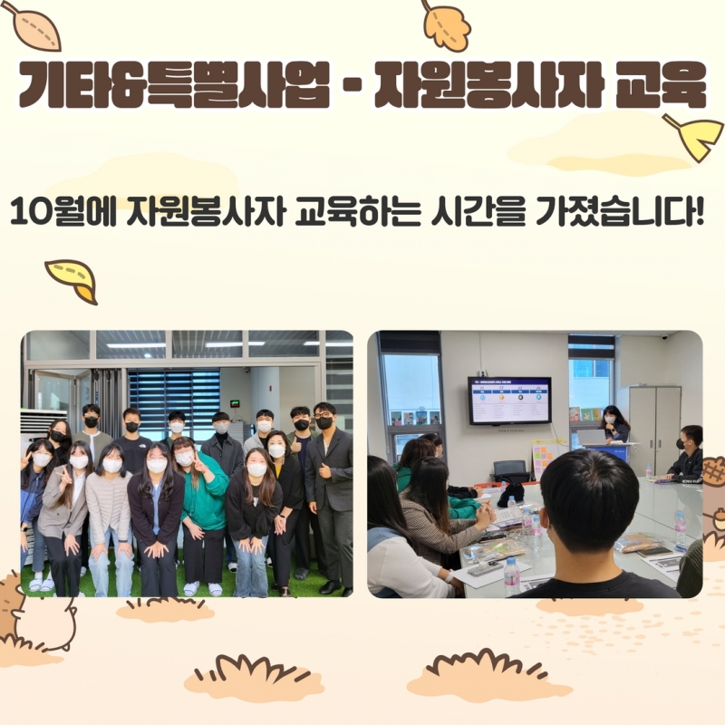 제목을 입력하세요 21.jpg