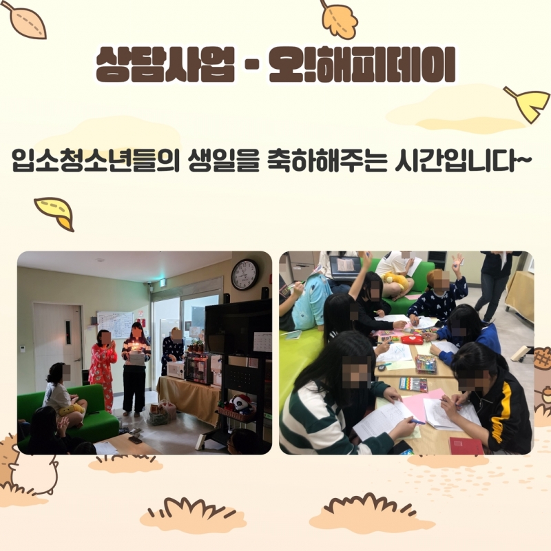 제목을 입력하세요 18.jpg
