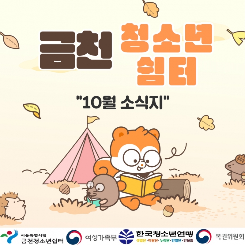 제목을 입력하세요 1.jpg