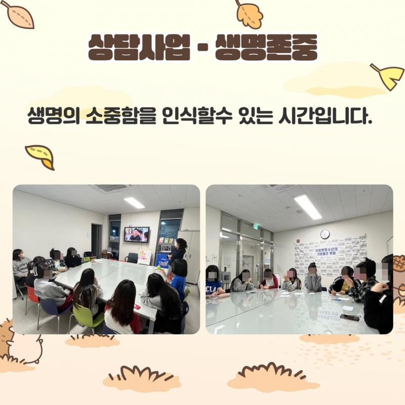 제목을 입력하세요 17.jpg