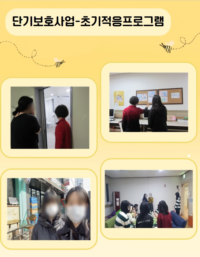 제목을 입력하세요 7.jpg