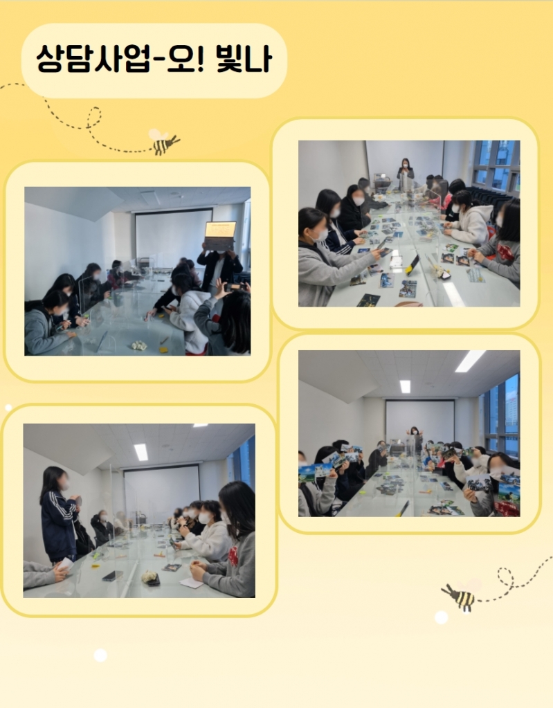 제목을 입력하세요 14.jpg