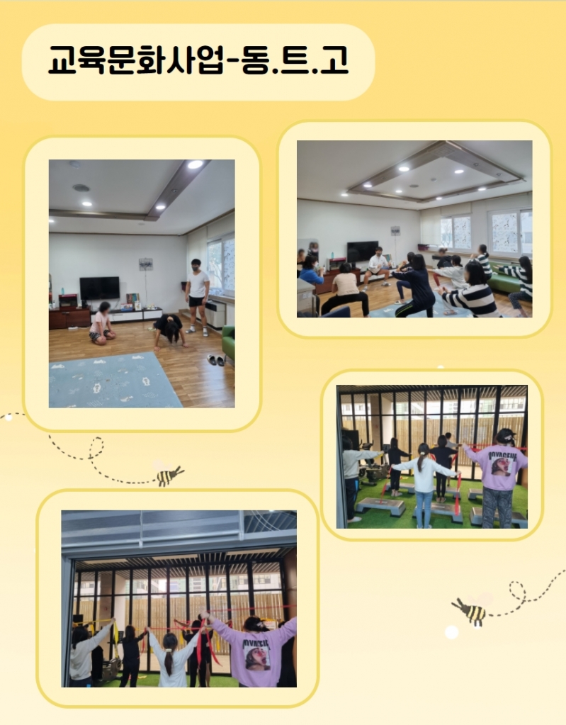 제목을 입력하세요 9.jpg