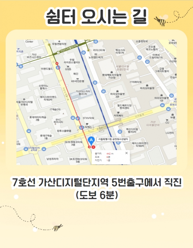 제목을 입력하세요 19.jpg
