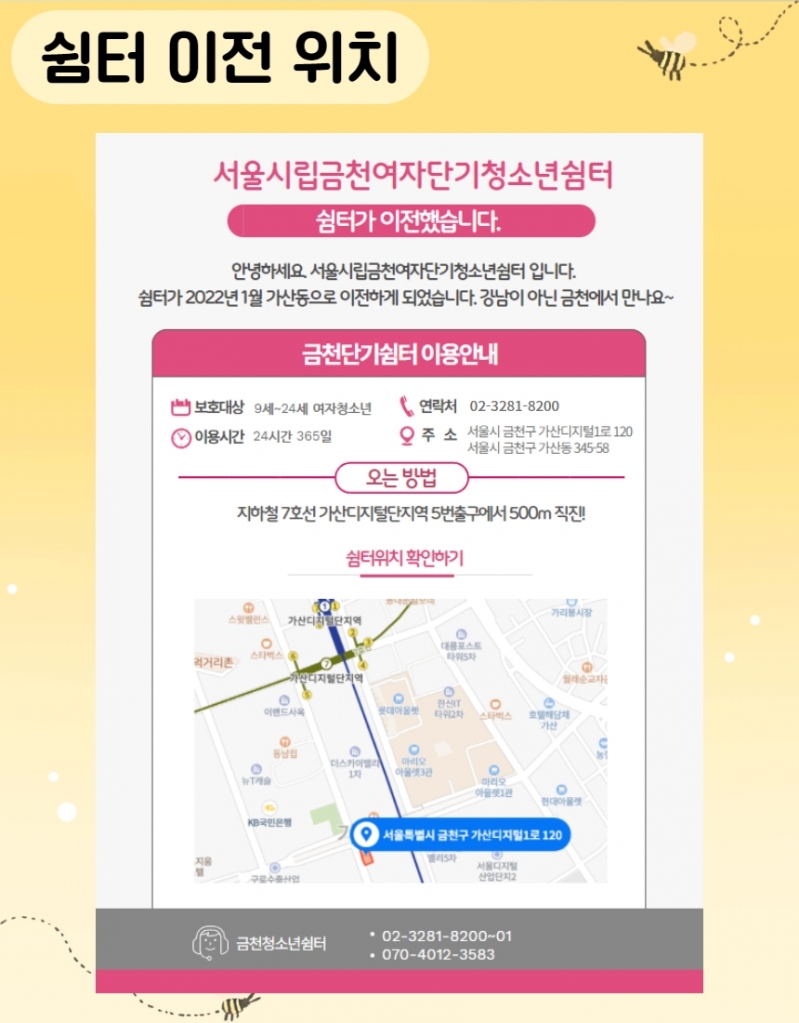 제목을 입력하세요 4.jpg