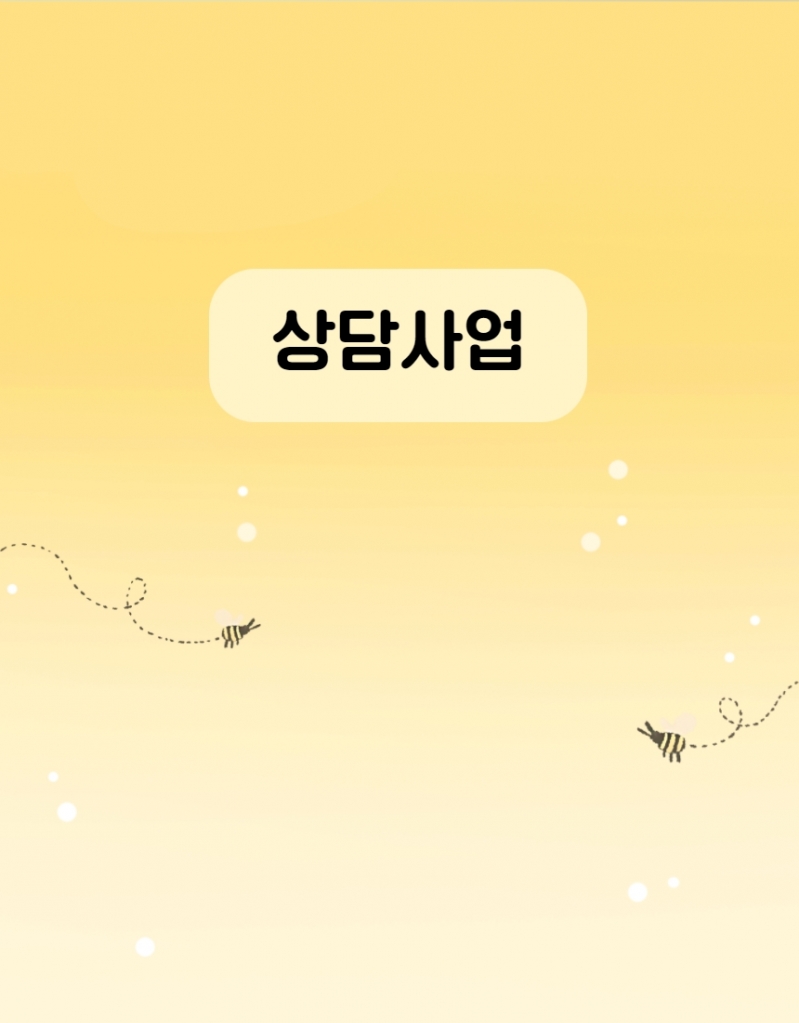 제목을 입력하세요 13.jpg