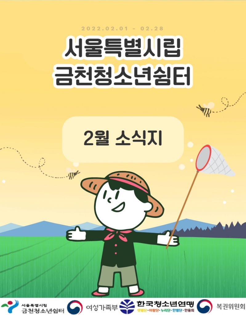 제목을 입력하세요 1.jpg
