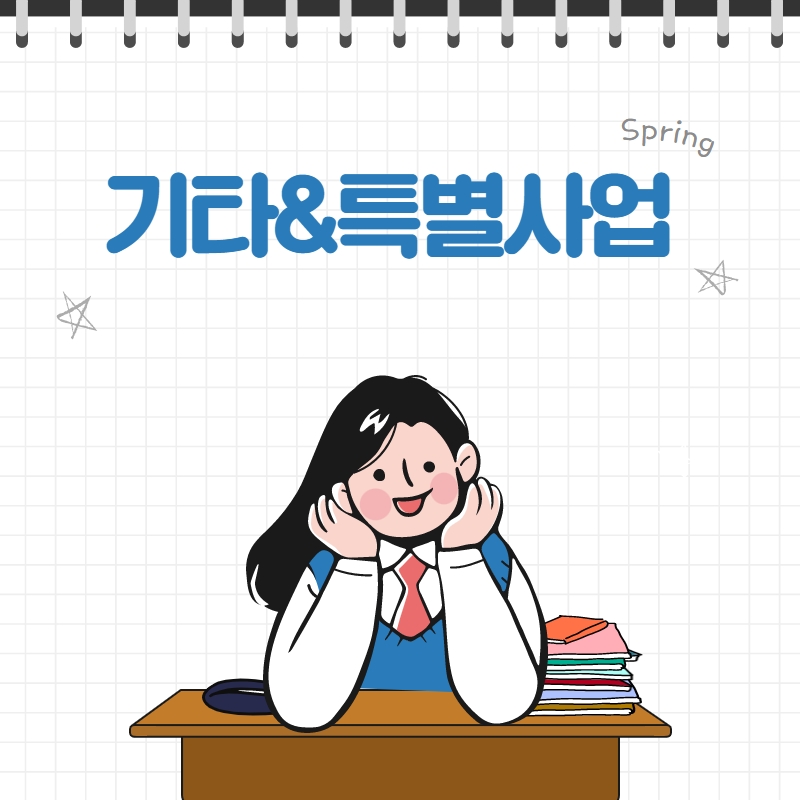 202203 소식지 15.jpg