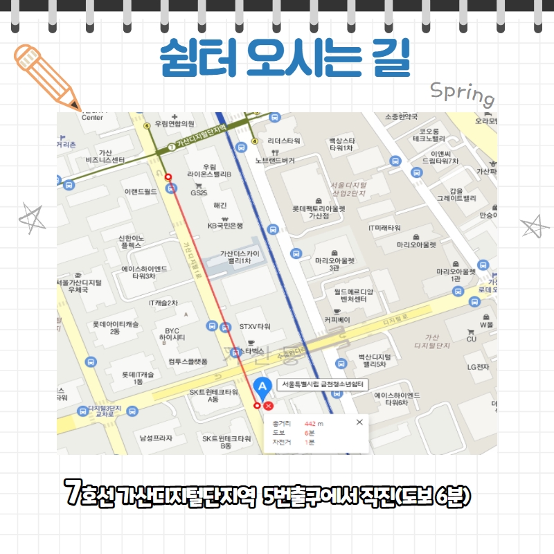 202203 소식지 17.jpg