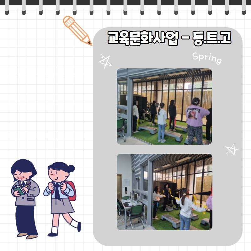 202203 소식지 12.jpg