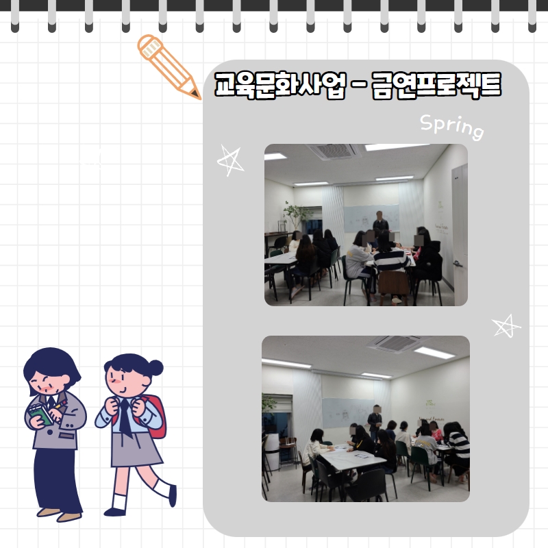 202203 소식지 9.jpg