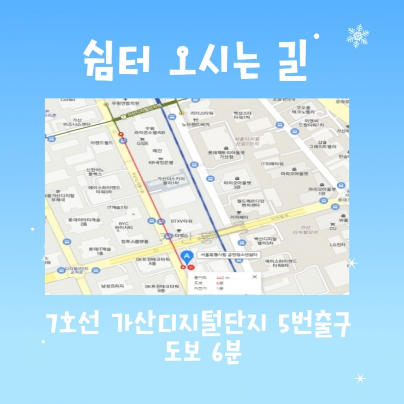 11월 소식지 22.jpg