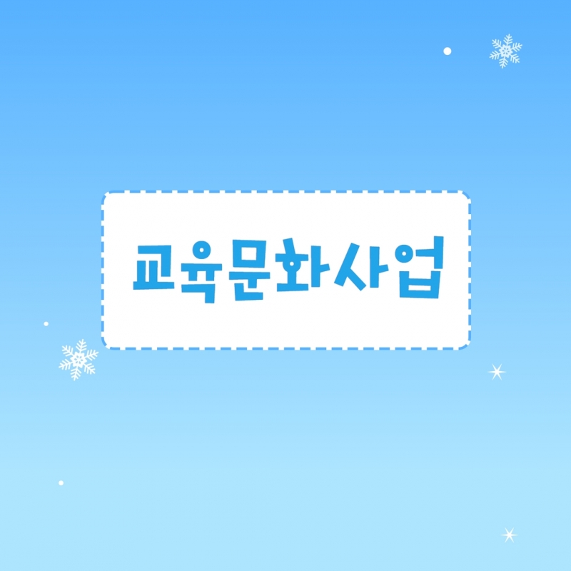 11월 소식지 6.jpg