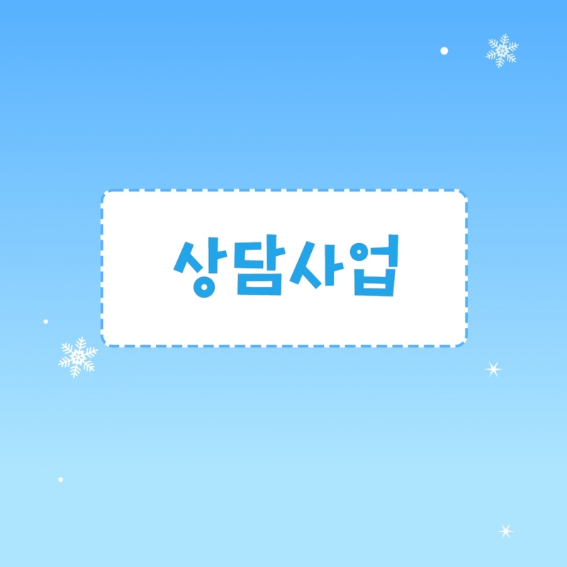 11월 소식지 17.jpg