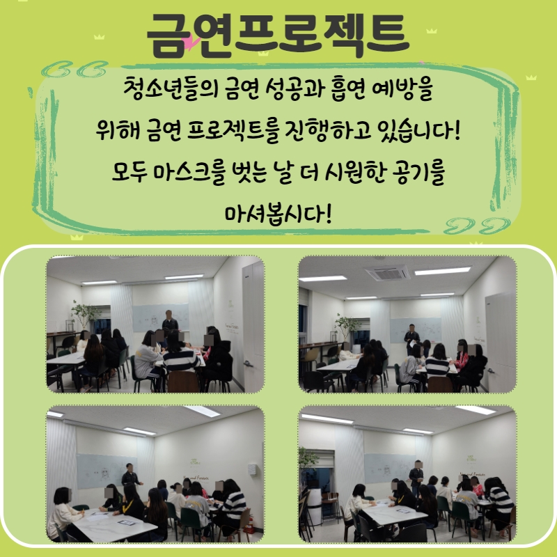 봄양식 7.jpg