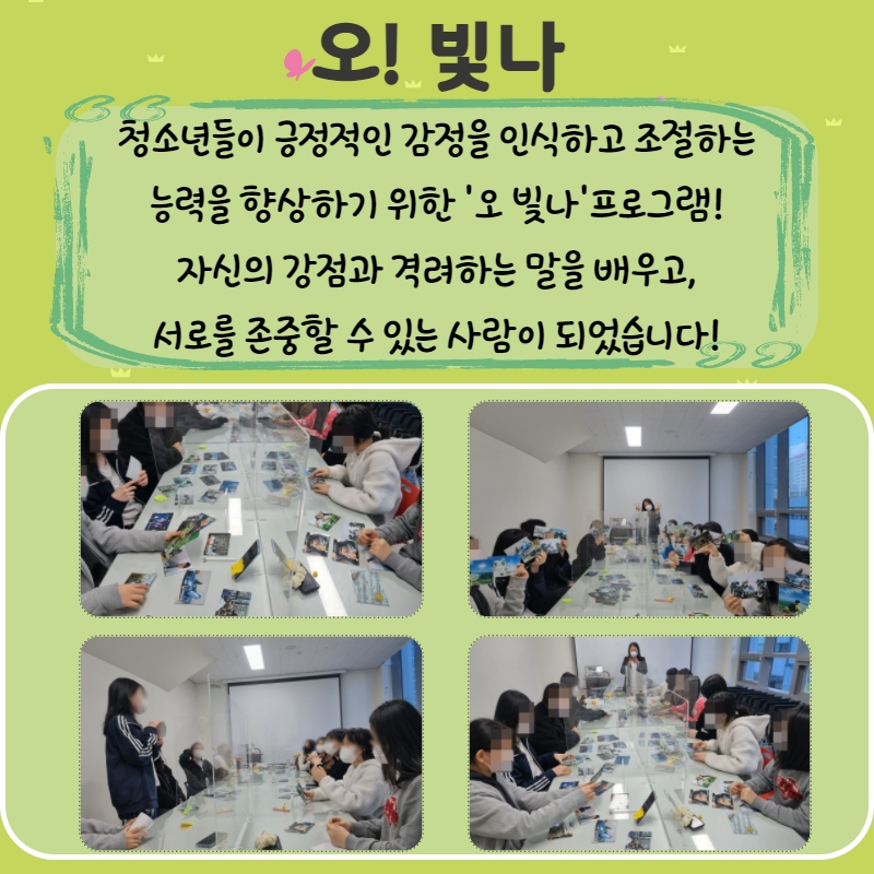 봄양식 17.jpg
