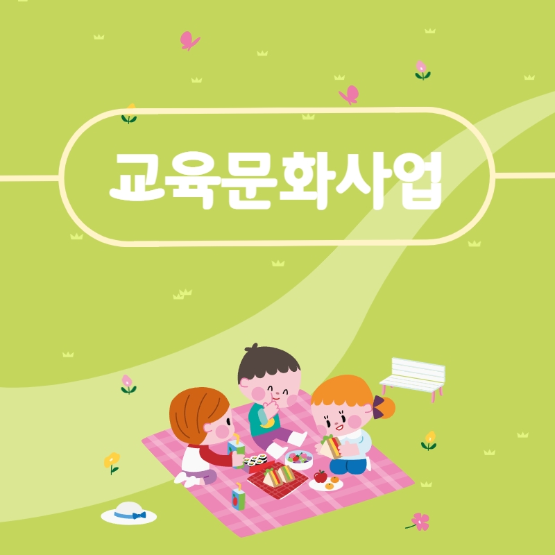 봄양식 6.jpg