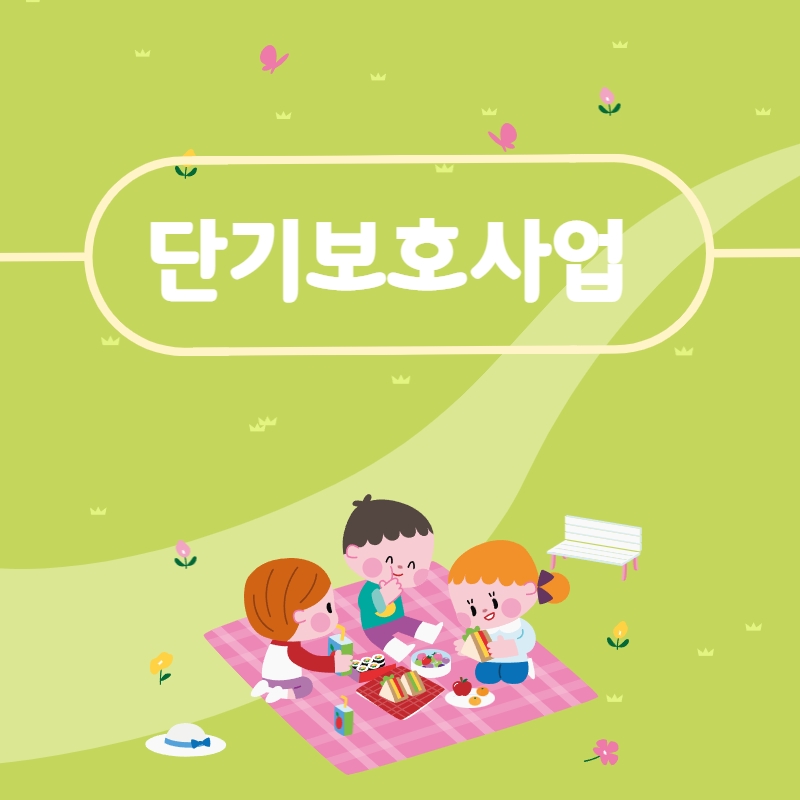 봄양식 3.jpg